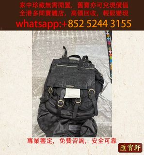 （分類：）位於 。 由 cosmicfire_046afc 提交（商品編號 1463631362，圖片 1）。簡介： 。
