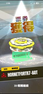 （分類：）位於 。 由 noneedmoneythx 提交（商品編號 1462286431，圖片 1）。簡介： 。