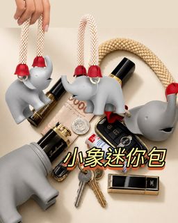 （分類：）位於 。 由 skyline_treasure 提交（商品編號 1463629260，圖片 1）。簡介： 。