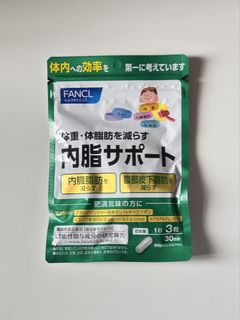 （分類：）位於 。 由 lovelybaybi 提交（商品編號 1463597563，圖片 1）。簡介： 。