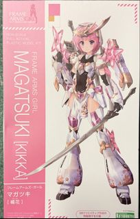 （分類：）位於 。 由 yankkk_01 提交（商品編號 1463674871，圖片 1）。簡介： 。