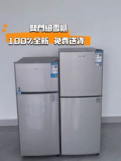 （分類：）位於 。 由 jiayushangmaohang 提交（商品編號 1463622230，圖片 1）。簡介： 。