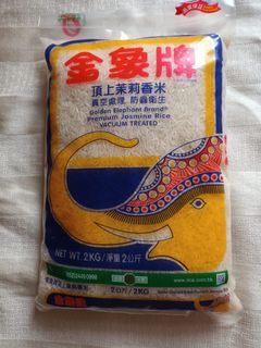 （分類：）位於 。 由 mountainsrivers 提交（商品編號 1463681932，圖片 1）。簡介： 。