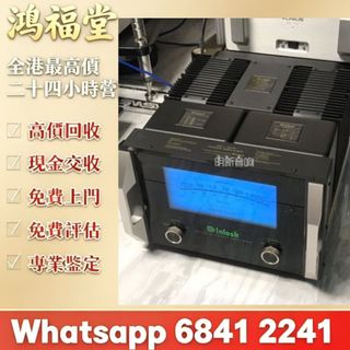 （分類：）位於 。 由 bobors 提交（商品編號 1463621713，圖片 1）。簡介： 。