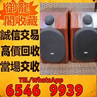 （分類：）位於 。 由 liye08888077383 提交（商品編號 1463623543，圖片 1）。簡介： 。