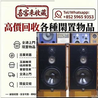 （分類：）位於 。 由 lili886 提交（商品編號 1463627361，圖片 1）。簡介： 。