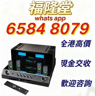 （分類：）位於 。 由 jxg889 提交（商品編號 1463636593，圖片 1）。簡介： 。