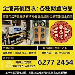 （分類：）位於 。 由 hell9998 提交（商品編號 1463611444，圖片 1）。簡介： 。
