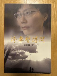 （分類：）位於 。 由 miucheng7058 提交（商品編號 1463685766，圖片 1）。簡介： 。