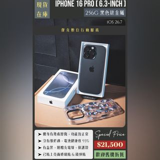 由 jmss2021 (刊登 ID 1463651269，圖片 1) 提交，位於 的 (類別：)，說明：。