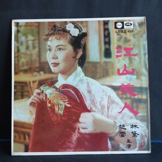 （分類：）位於 。 由 goodkck 提交（商品編號 1463679548，圖片 1）。簡介： 。