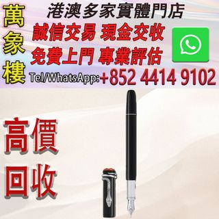 （分類：）位於 。 由 silverfish_d1a679 提交（商品編號 1463577931，圖片 1）。簡介： 。