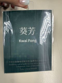 （分類：）位於 。 由 ho5hi_ee 提交（商品編號 1463627536，圖片 1）。簡介： 。