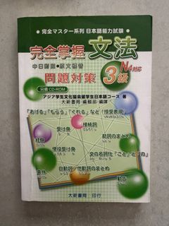 （分類：）位於 。 由 wing060606 提交（商品編號 1463596748，圖片 1）。簡介： 。
