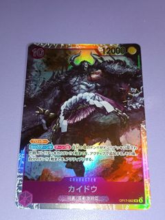 （分類：）位於 。 由 lkwong36 提交（商品編號 1463564610，圖片 1）。簡介： 。