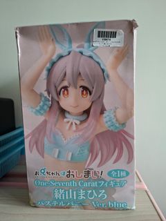 （分類：）位於 。 由 warmgem_ceb346 提交（商品編號 1463629358，圖片 1）。簡介： 。