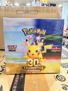 （分類：）位於 。 由 gemini_toys 提交（商品編號 1463646345，圖片 1）。簡介： 。