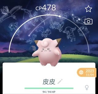 （分類：）位於 。 由 fai_pokestore 提交（商品編號 1463711750，圖片 1）。簡介： 。