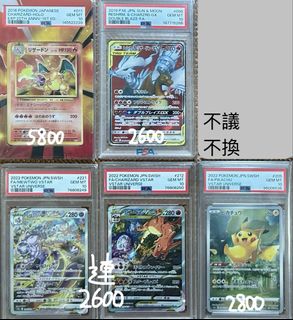 （分類：）位於 。 由 hcy_. 提交（商品編號 1463707532，圖片 1）。簡介： 。