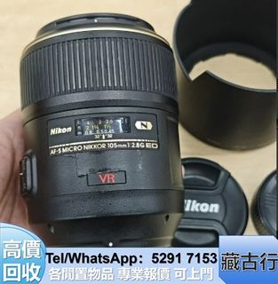 （分類：）位於 。 由 brig2635 提交（商品編號 1463656678，圖片 1）。簡介： 。