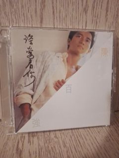 （分類：）位於 。 由 andymichelle 提交（商品編號 1463727958，圖片 1）。簡介： 。