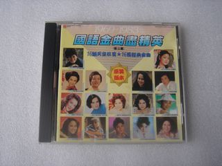 （分類：）位於 。 由 lungkayli 提交（商品編號 1463650648，圖片 1）。簡介： 。