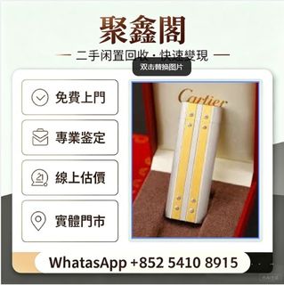 （分類：）位於 。 由 ju54108915 提交（商品編號 1463656032，圖片 1）。簡介： 。