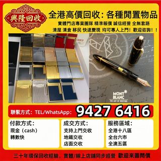 （分類：）位於 。 由 jj6618 提交（商品編號 1463622222，圖片 1）。簡介： 。