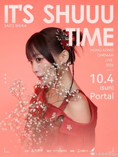 （分類：）位於 。 由 xp000 提交（商品編號 1463613813，圖片 1）。簡介： 。