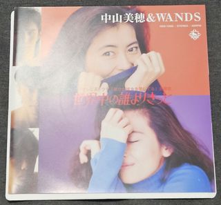 （分類：）位於 。 由 nkp676 提交（商品編號 1463573922，圖片 1）。簡介： 。