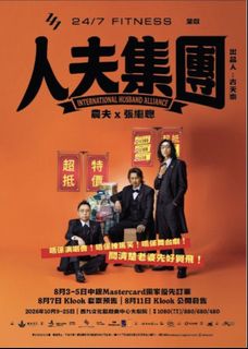 （分類：）位於 。 由 vasttree.5ece75 提交（商品編號 1463574261，圖片 1）。簡介： 。