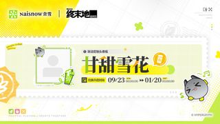（分類：）位於 。 由 benny1615 提交（商品編號 1463701998，圖片 1）。簡介： 。