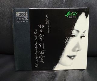 （分類：）位於 。 由 yatkeungsu69108 提交（商品編號 1463679828，圖片 1）。簡介： 。