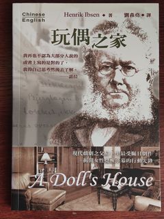 （分類：）位於 。 由 ft0106 提交（商品編號 1463652101，圖片 1）。簡介： 。