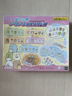 （分類：）位於 。 由 waibabab 提交（商品編號 1463594386，圖片 1）。簡介： 。