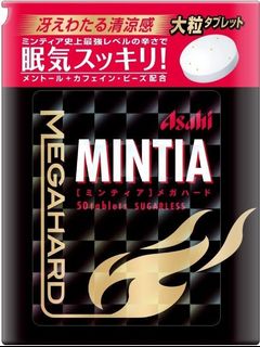 （分類：）位於 。 由 epicwind_b689d6 提交（商品編號 1463632989，圖片 1）。簡介： 。
