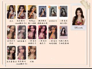（分類：）位於 。 由 monstiez_89 提交（商品編號 1463497237，圖片 1）。簡介： 。