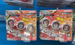 （分類：）位於 。 由 shing322q 提交（商品編號 1463668523，圖片 1）。簡介： 。