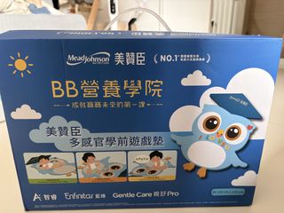 （分類：）位於 。 由 ecec1515 提交（商品編號 1463607167，圖片 1）。簡介： 。