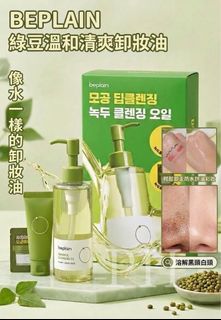 （分類：）位於 。 由 my_poplady 提交（商品編號 1463597669，圖片 1）。簡介： 。