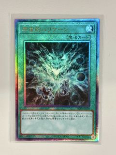 （分類：）位於 。 由 treesons.stevelau 提交（商品編號 1463630897，圖片 1）。簡介： 。