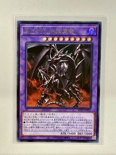 （分類：）位於 。 由 treesons.stevelau 提交（商品編號 1463632544，圖片 1）。簡介： 。