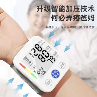 （分類：）位於 。 由 flying_tiger_boom 提交（商品編號 1463637060，圖片 1）。簡介： 。