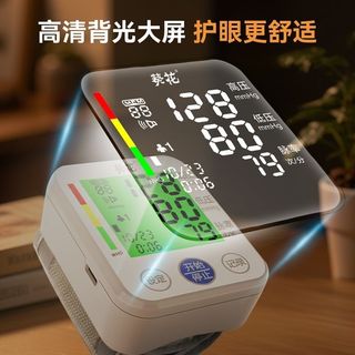 （分類：）位於 。 由 flying_tiger_boom 提交（商品編號 1463637624，圖片 1）。簡介： 。