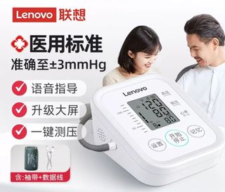 （分類：）位於 。 由 flying_tiger_boom 提交（商品編號 1463638016，圖片 1）。簡介： 。