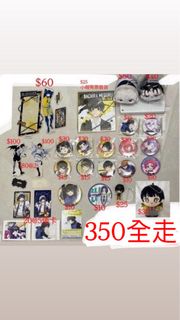 （分類：）位於 。 由 winnie_0 提交（商品編號 1461873207，圖片 1）。簡介： 。