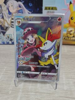 （分類：）位於 。 由 cardsupply_org 提交（商品編號 1463722007，圖片 1）。簡介： 。
