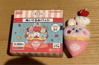 （分類：）位於 。 由 kkkkkaaaaaaooooo 提交（商品編號 1463692279，圖片 1）。簡介： 。