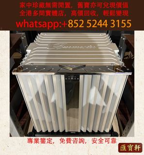 （分類：）位於 。 由 cosmicfire_046afc 提交（商品編號 1463633610，圖片 1）。簡介： 。
