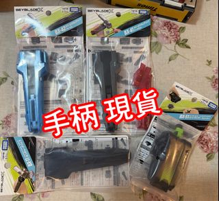 （分類：）位於 。 由 grab71132 提交（商品編號 1463639944，圖片 1）。簡介： 。